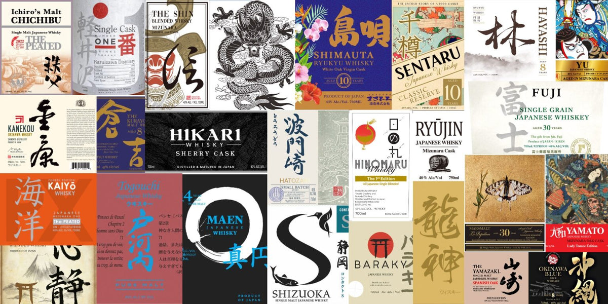 Japanese