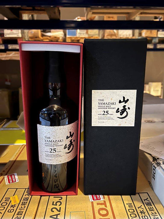 Yamazaki 25 Years Old Single Malt Whisky (700ml)