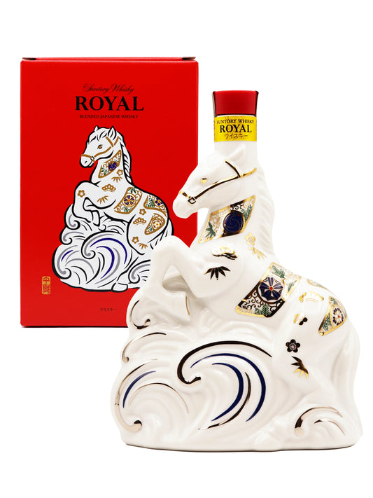 Suntory Royal Year of the Horse