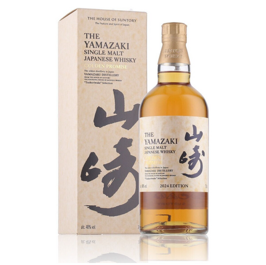 Suntory Yamazaki Tsukuriwake Golden Promise 2024 48%