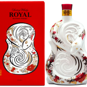 Suntory Royal Zodiac Year of The Snake Ceramic Decanter 43% 600ml [8/1]